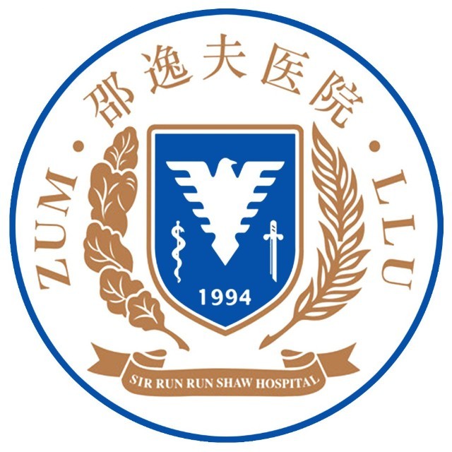 浙江大學醫(yī)學院
附屬邵逸夫醫(yī)院